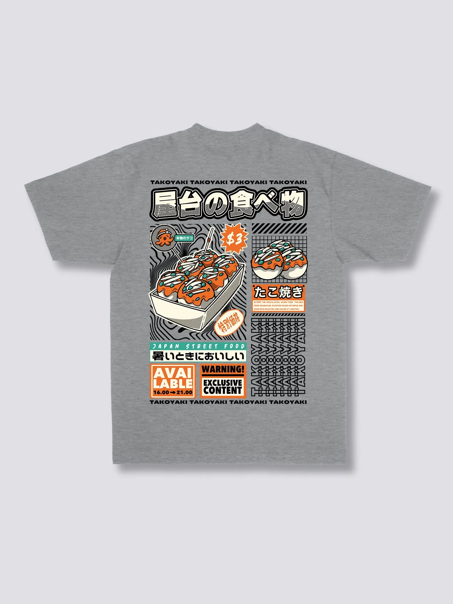 Takoyaki T-Shirt