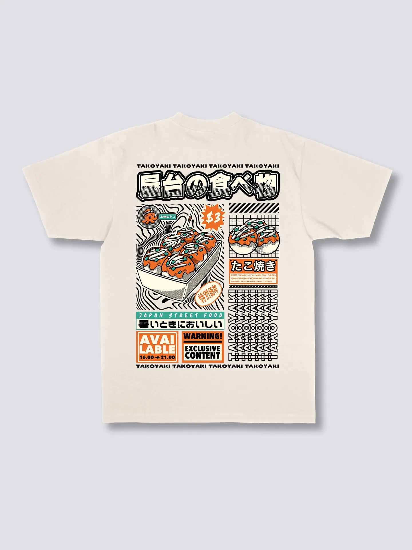 Takoyaki T-Shirt