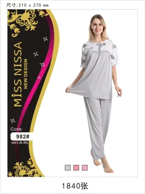 Women's New Night Suit (982)